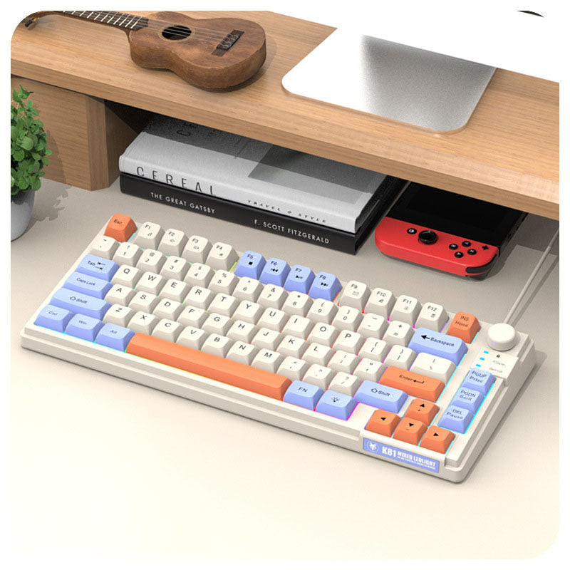 Gaming Wired Keyboard MDA Ball Cap - Illuminated