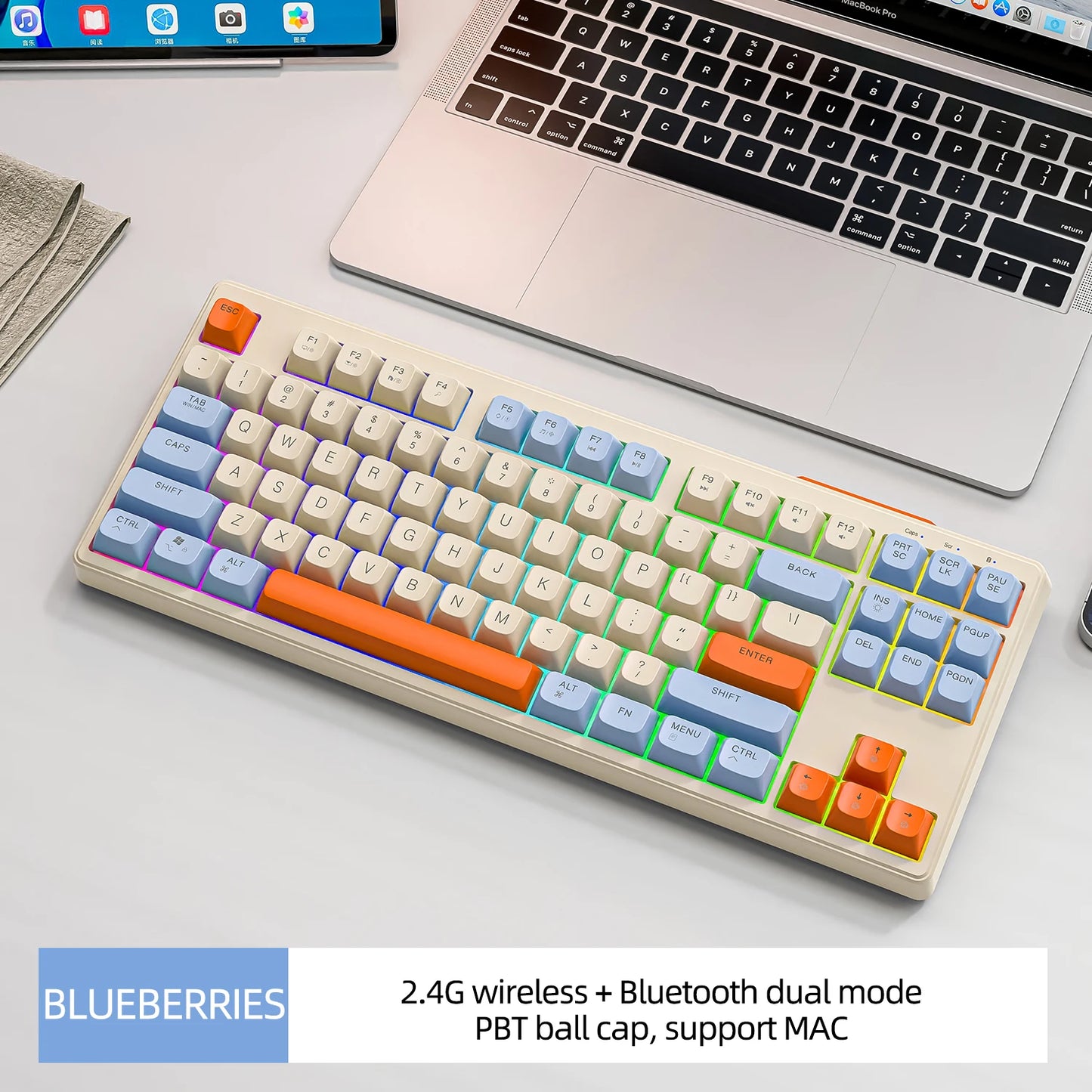 Wireless Bluetooth keyboard with PBT keycaps, colorful design, compatible with MAC, 2.4G dual mode.