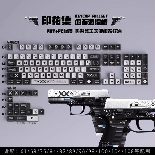 125 Keys PBT+PC SAX Quad Translucent Pudding Keycaps for MX Switch Mechanical Keyboards