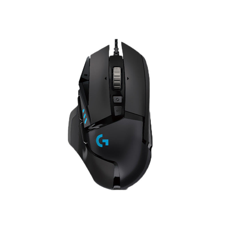 Wired Esports Gaming Mouse - RGB Backlight