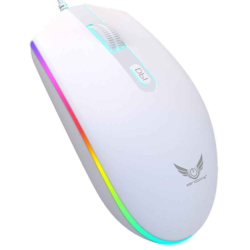 USB Illuminated Wired Mouse for E-Sports with Colorful RGB Scrolling Light
