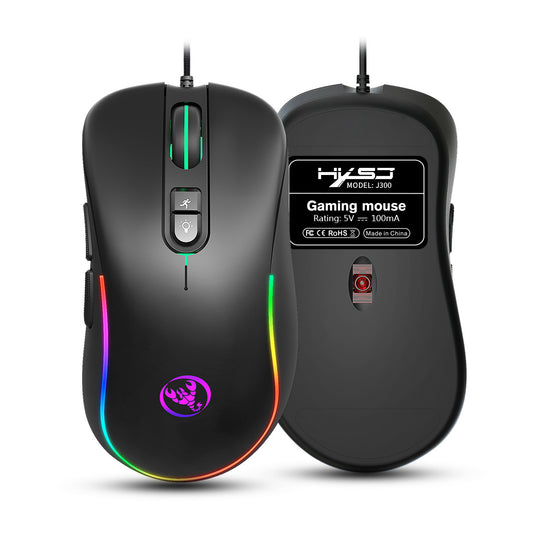 7D Key Gaming Mouse - Macro Programmable RGB Illuminated Wired Mouse
