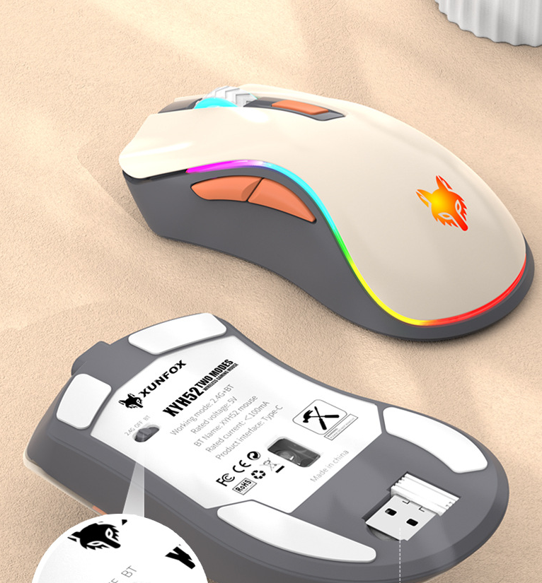 Wireless Bluetooth Dual-Mode Rechargeable Gaming Mouse