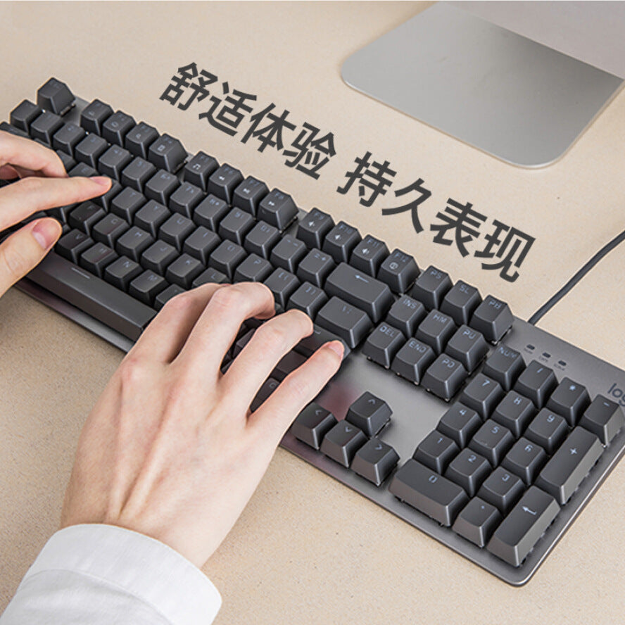 Mechanical Backlit Keyboard Wired