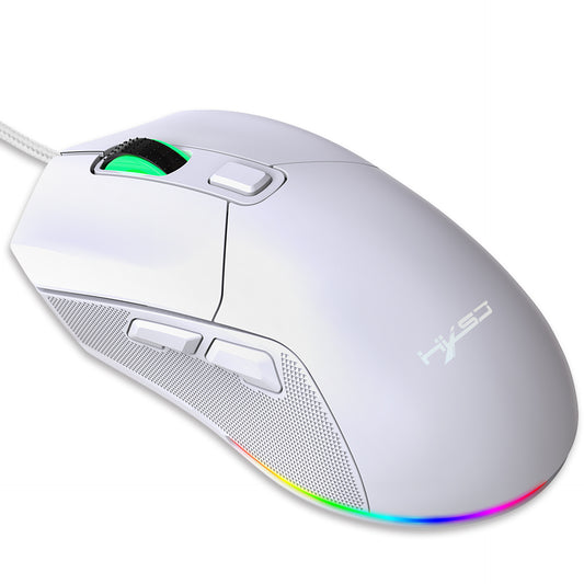 Wired RGB Backlit Gaming Mouse