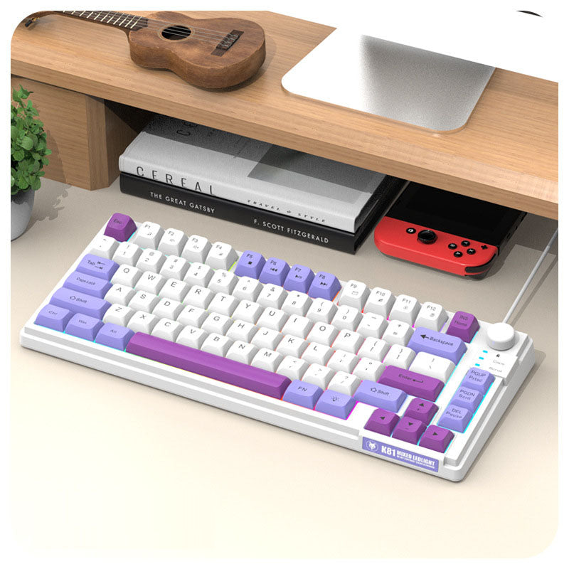 Gaming Wired Keyboard MDA Ball Cap - Illuminated