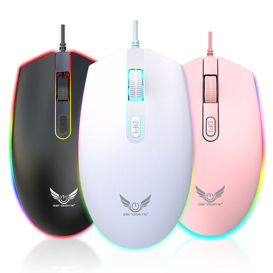 USB Illuminated Wired Mouse for E-Sports with Colorful RGB Scrolling Light