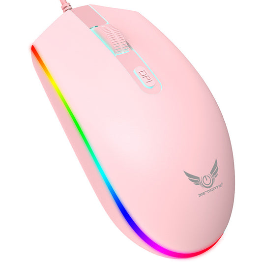 USB Illuminated Wired Mouse for E-Sports with Colorful RGB Scrolling Light