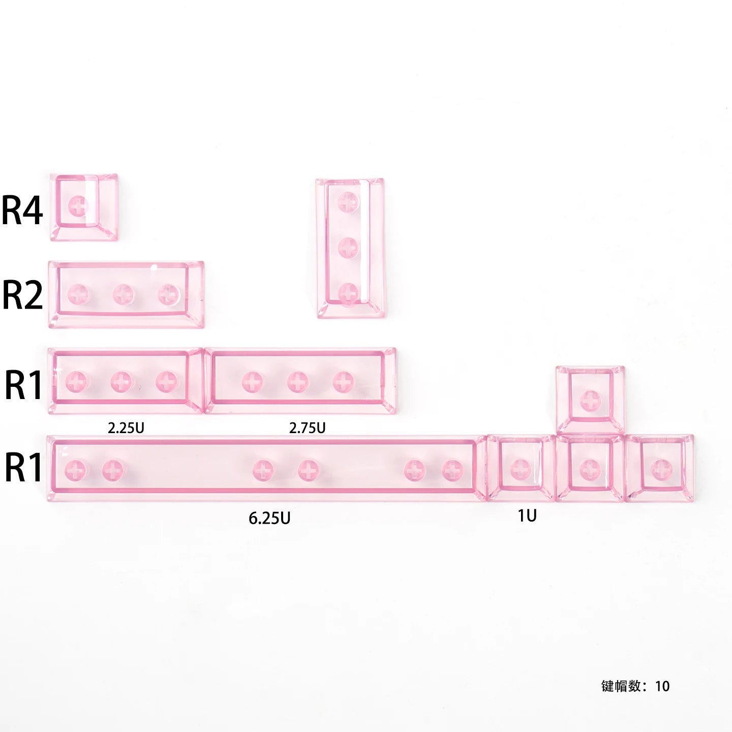 Red Transparent Keycap Set, 10 Keys, Cherry Profile, PC, for Mechanical Keyboard