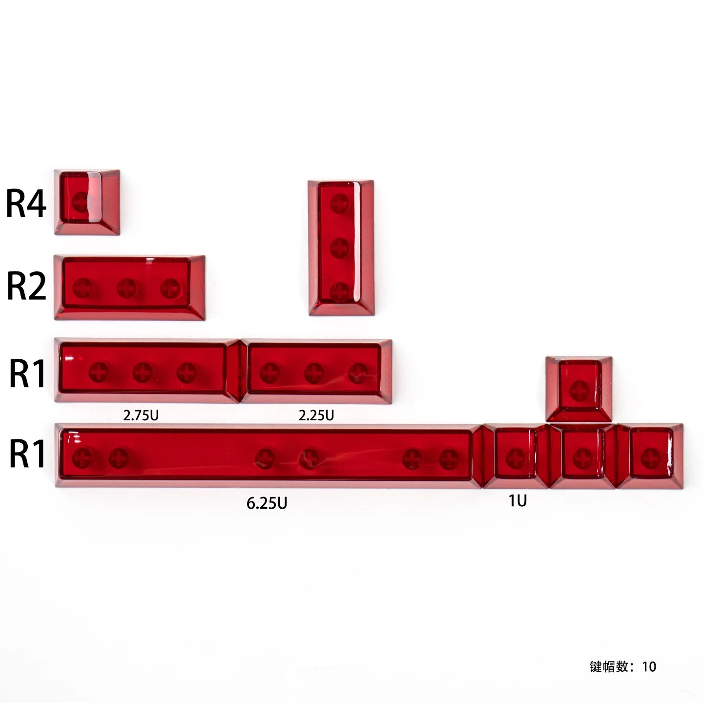 Red Transparent Keycap Set, 10 Keys, Cherry Profile, PC, for Mechanical Keyboard
