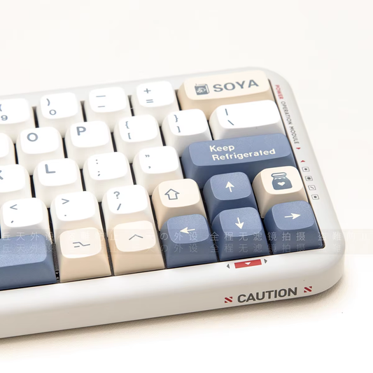 XDA Soy Milk Keycaps Set 144 Keys PBT Dye Sublimation for MX Mechanical Keyboard