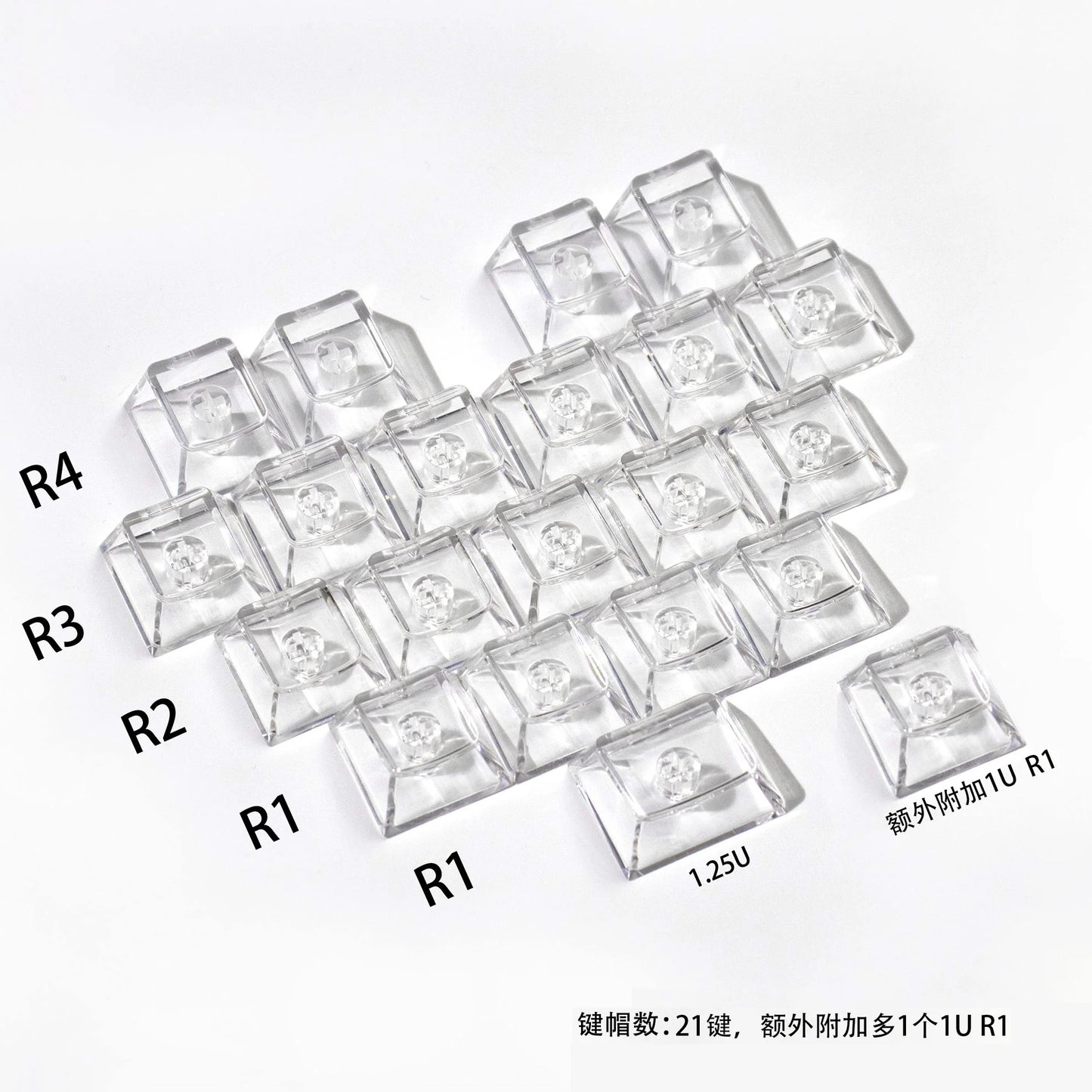 Red Transparent Keycap Set, 10 Keys, Cherry Profile, PC, for Mechanical Keyboard