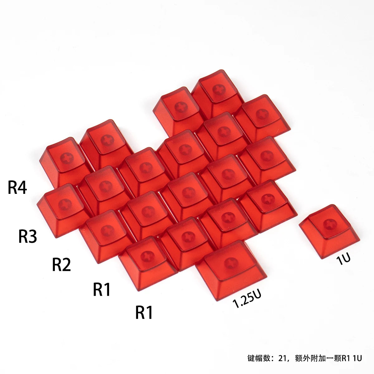 Red Transparent Keycap Set, 10 Keys, Cherry Profile, PC, for Mechanical Keyboard
