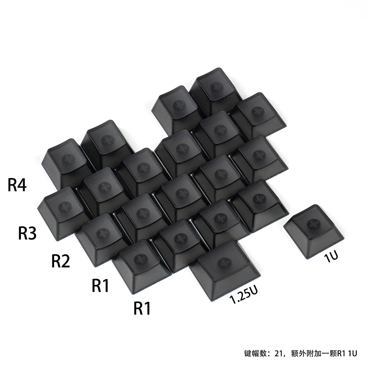 Red Transparent Keycap Set, 10 Keys, Cherry Profile, PC, for Mechanical Keyboard